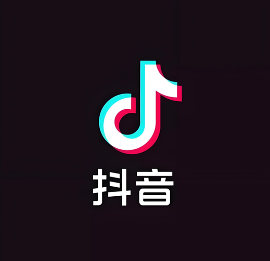 大陸 社交軟體 抖音 陸抖 未實名